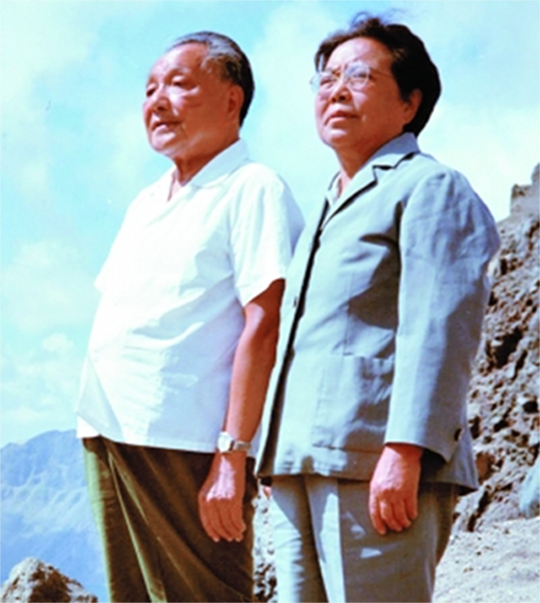 彭德懷祝賀鄧小平新婚，初見卓琳大叫：你可真會找老婆啊