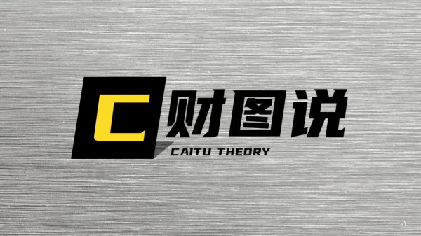 僅靠一款飲料，成就三位富豪，卻終究逃不過“富不過三代”的魔咒