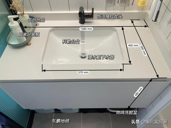 裝修簡簡單單，舒適感卻很強！衛生間這樣的設計，值得學習