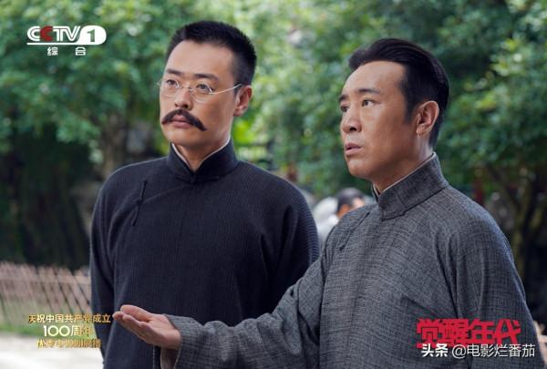 32屆華鼎獎電視劇百強榜：《覺醒年代》登頂，張一山版韋小寶墊底