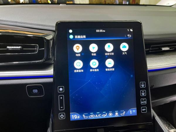 沒有方向盤才叫“自動駕駛” ！現代聯手百度打造標準“北京癱”