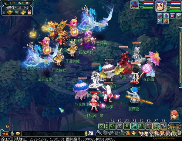 平安辭舊歲，盛世賀新年——2022年元旦節活動攻略