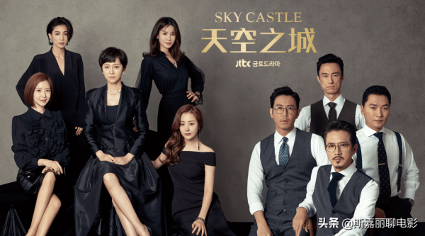 韓劇有線臺收視排行前十,2021年進榜3部,1部翻拍自我國的網劇 韓劇有線臺收視排行前十,2021年進榜3部,1部翻拍自我國的網劇