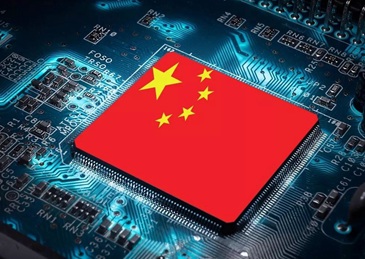 中國晶片奇才,年僅28歲成博導,黃芊芊憑實力吊打美國晶片技術 中國晶片奇才,年僅28歲成博導,黃芊芊憑實力吊打美國晶片技術