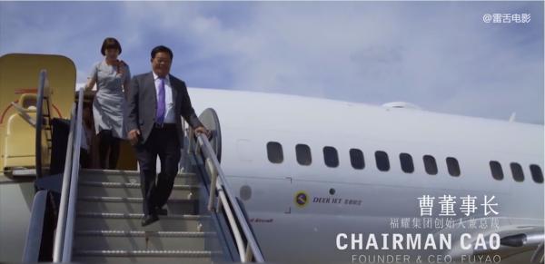 中國人在美國開工廠,美國員工好吃懶做,曹德旺:不幹就滾蛋 中國人在美國開工廠,美國員工好吃懶做,曹德旺:不幹就滾蛋