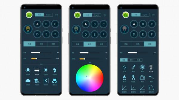 微徠RB9 RGB補光燈:輕巧便攜 彩色補光 微徠RB9 RGB補光燈:輕巧便攜 彩色補光