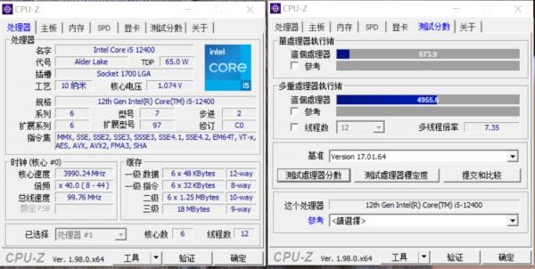 最具價效比的12代酷睿處理器？i5-12400搭微星B660M主機板裝機實測