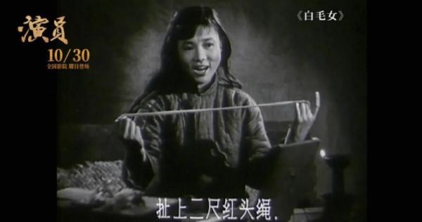 藏不住了！“新中國二十二大電影明星”將重返銀幕