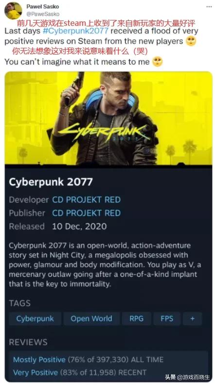 我們根據全世界點選榜單，總結了2021年最熱門的主機類遊戲