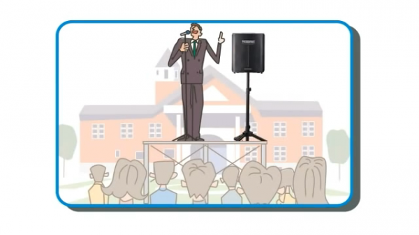 輕量的一體化PA解決方案 | Roland BA-330 立體聲便攜音箱