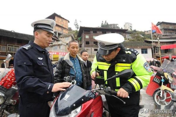 雅森日報丨可生物降解“紙電池”；汽修店員工手套藏針扎破輪胎