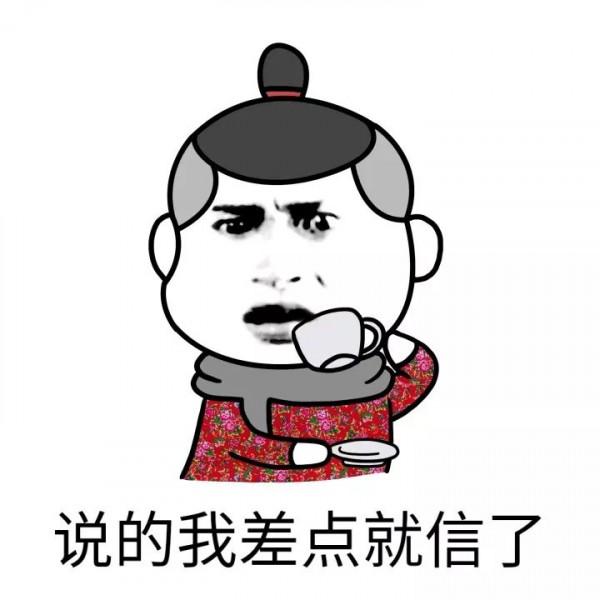 那些一刀切削骨的明星還好嗎?後遺症一大堆,小方臉成最大贏家 那些一刀切削骨的明星還好嗎?後遺症一大堆,小方臉成最大贏家