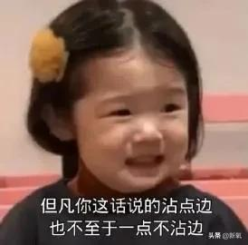 吹捧多年的全球最帥面孔其實是野榜？