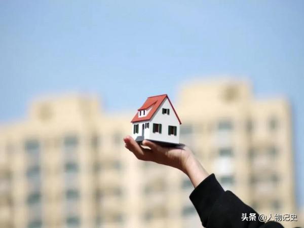 70年產權到期後該怎麼辦，房子到底歸誰？終於給出明確的答覆了