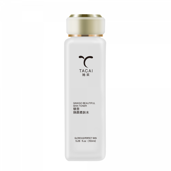 粉藍世介面部系列-你本來就年輕“她採”銀杏煥顏系列 粉藍世介面部系列-你本來就年輕“她採”銀杏煥顏系列