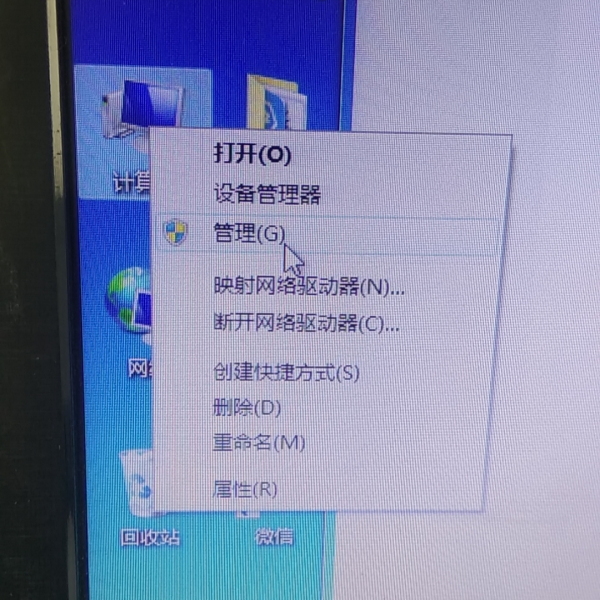 win10連線共享印表機 出現操作無法完成錯誤程式碼0X00000709 win10連線共享印表機 出現操作無法完成錯誤程式碼0X00000709