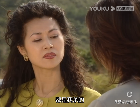 TVB破案劇系列（二）：《刑事偵緝檔案》“蝴蝶殺人案”