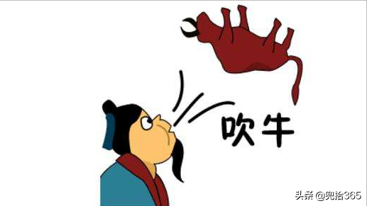 四川一男子水庫裡野釣，魚一條沒有卻意外收穫了一隻雞，咋回事？