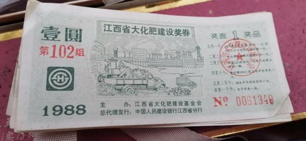 收藏品——古錢幣，看看我爸爸媽媽的收藏品