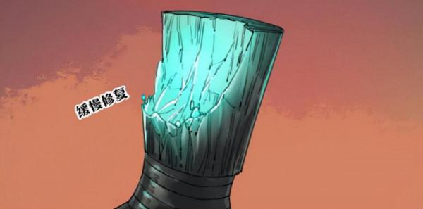 傳武78：陳興為破解敵人招式，選擇了自殘