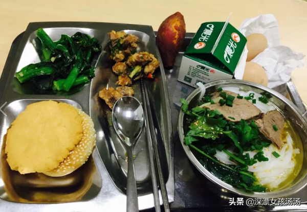 打卡美食——廣東食堂的早餐、中餐好吃程度你能想象得到嗎? 打卡美食——廣東食堂的早餐、中餐好吃程度你能想象得到嗎?