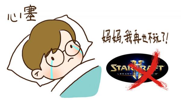 神一樣的公司,下棋,打星際,還不耽誤造福全人類 神一樣的公司,下棋,打星際,還不耽誤造福全人類