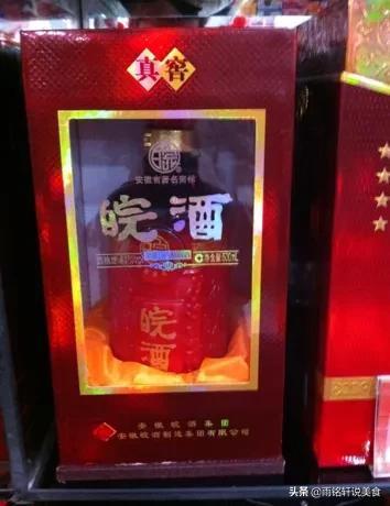 遼寧4大“實力”酒，價格便宜口感一流，可惜外省的人都不知道