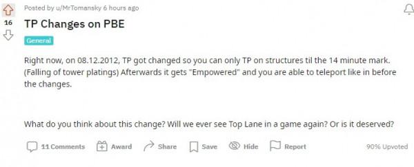 峽谷晚報：Theshy告別iG|知情人爆料Bin去RNG