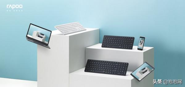 雷柏新刀鋒系列鍵盤，佈局移動商旅多元場景