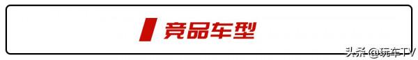 全新“大牛”造型曝光！V12+混動或超800匹 這是要上天的節奏？