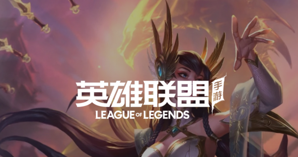 LOL手遊中三個奇葩輔助,高階局可能沒用,但低端局必選 LOL手遊中三個奇葩輔助,高階局可能沒用,但低端局必選