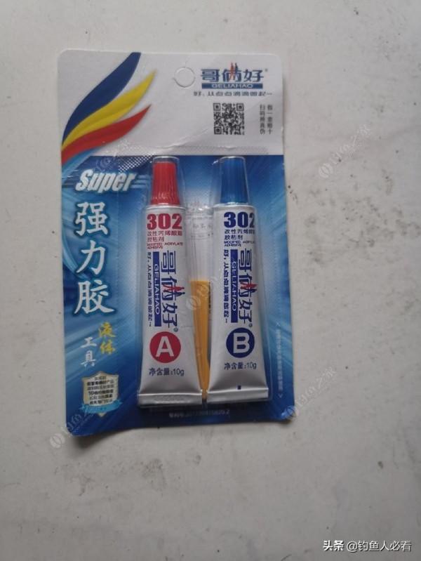 小物件巧構思細雕琢做成一個多功能的小釣具