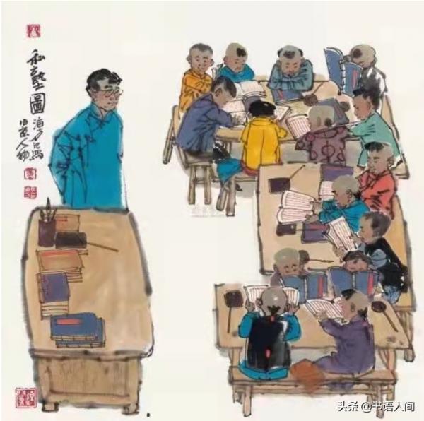 《了凡四訓》立命之學 書摘 《了凡四訓》立命之學 書摘