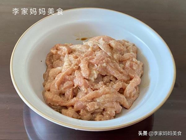 大人孩子都愛吃的下飯菜，營養開胃不油膩，比吃大魚大肉還解饞