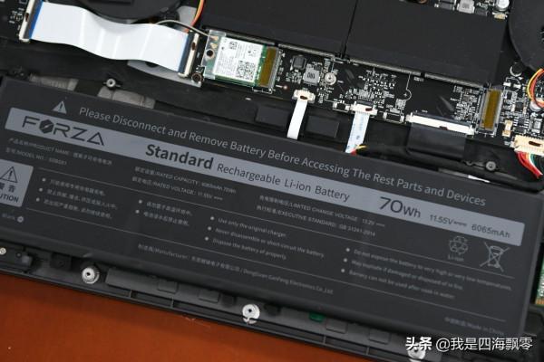 這才是我心目中輕薄本應該擁有的樣子：機械革命F6使用體驗