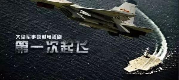 致敬中國軍人！2022年一批軍旅題材劇蓄勢待發