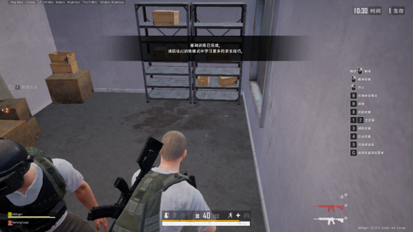 RTX3050顯示卡民間非專業評測