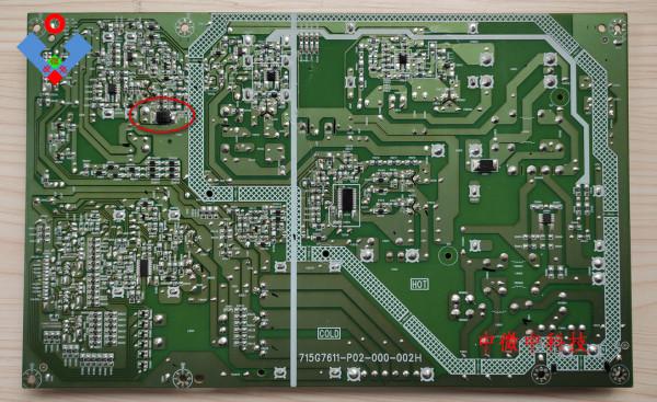 微鯨電視維修：0.35元藥到病除，省300+元