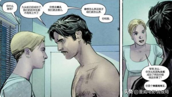 蜘蛛俠和寡姐也談過戀愛？細數漫威裡那些讓人意想不到的設定