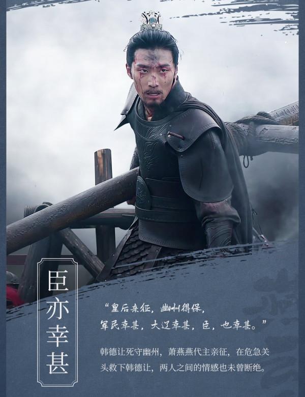 山楂樹之戀11年，女主影后，男主豪門之戀，女配角演《掃黑風暴》