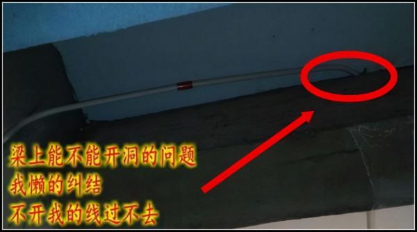 水電改造別打馬虎眼！老師傅告訴你：這樣裝才叫合格的水電施工