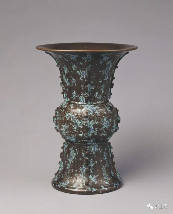 清乾隆古銅彩三足爐 清乾隆古銅彩三足爐