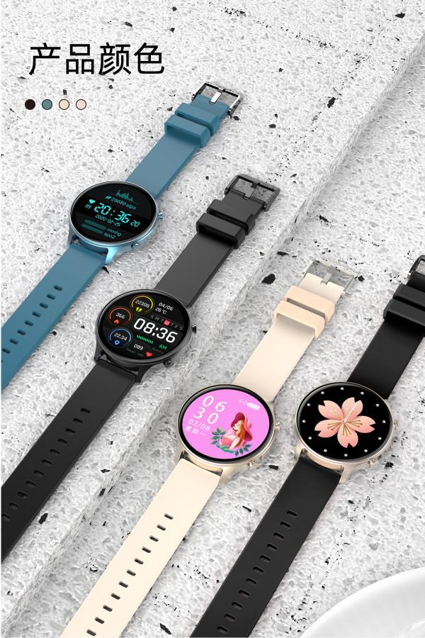 新年新款 輕薄炫彩