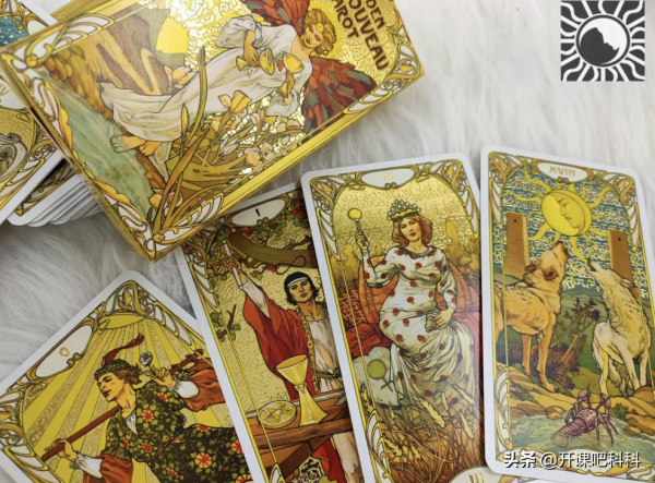 塔羅牌怎麼學習入門