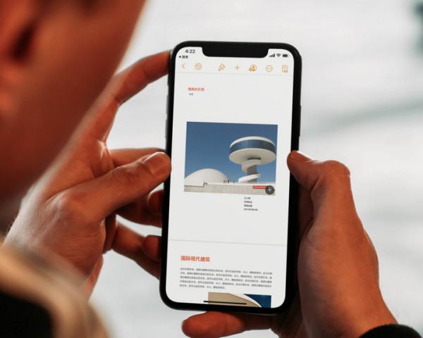 蘋果辦公應用 iWork 大更新：資料透視表超好用，還有 5 大實用功能
