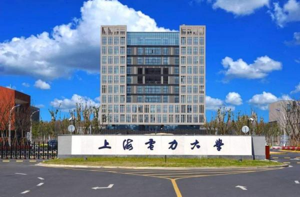 電機轟鳴的歲月:電力系統當年15所直屬高校,今身在何處如何選考 電機轟鳴的歲月:電力系統當年15所直屬高校,今身在何處如何選考