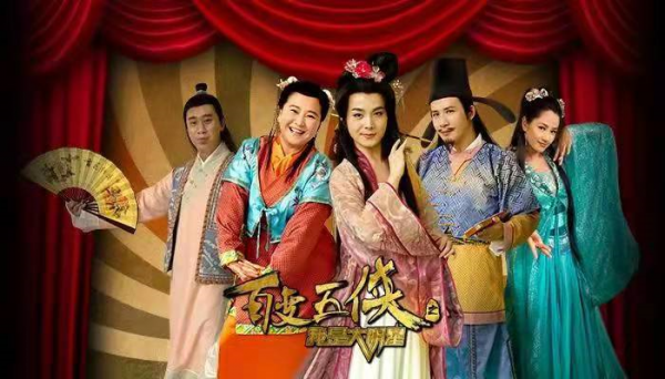 拜師馮鞏、為掙“快錢”拋棄賈玲，白凱南的故事遠比你想得更荒唐