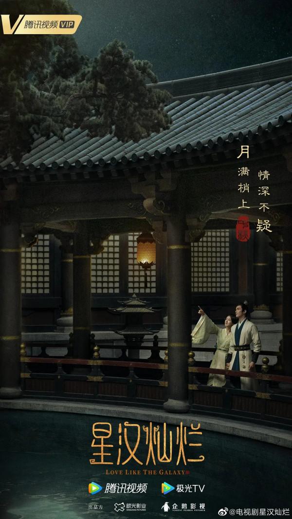 2022年東方衛視片單來了，好多待播劇，期待值爆棚