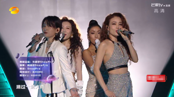 湖南臺跨年：龔俊唱得難聽卻自信，王一博胖了，楊紫出場收視最高