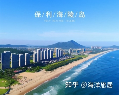 人口老齡化加劇!如何選擇自己的第三套改善性居住房屋? 人口老齡化加劇!如何選擇自己的第三套改善性居住房屋?